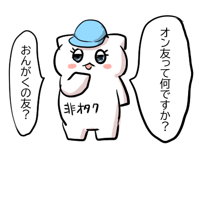 やへい 絵を描きます 2awhtpu1g0nm1wx Twitter