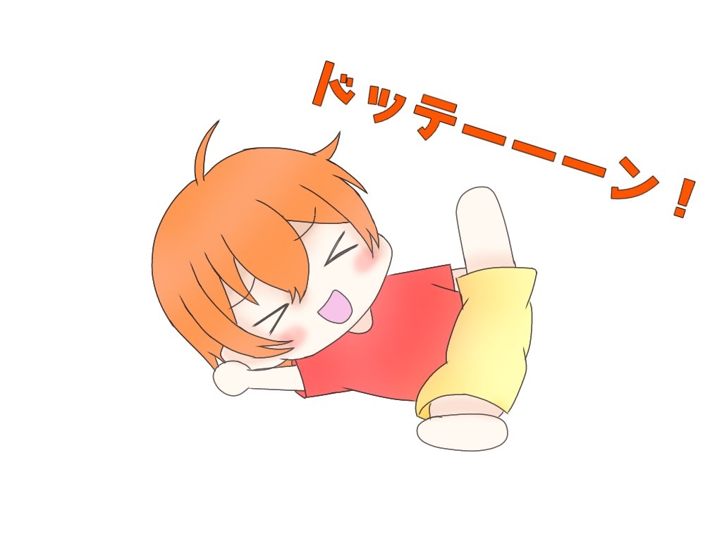 Twoucan 新喜劇 の注目ツイート イラスト マンガ