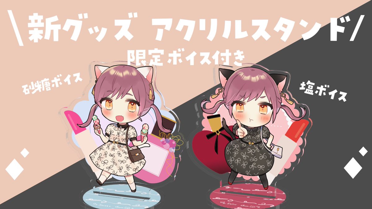 まにお Mnmnoooo Twitter