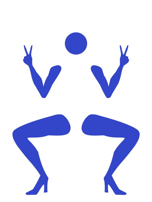 首から下がえっちになったピクトグラム 