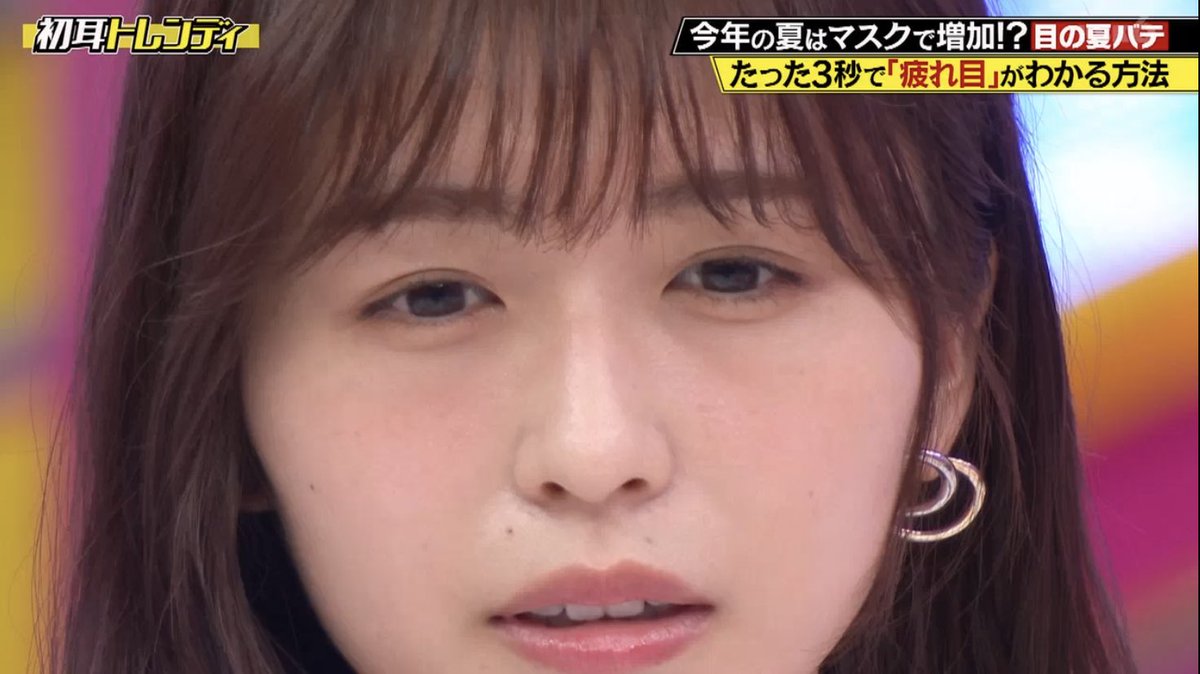 7月25日 林先生が驚く初耳学で ねる が話題に トレンドアットtv 7月25日 林先生が驚く初耳学で ねる が話題に トレンドアットtv
