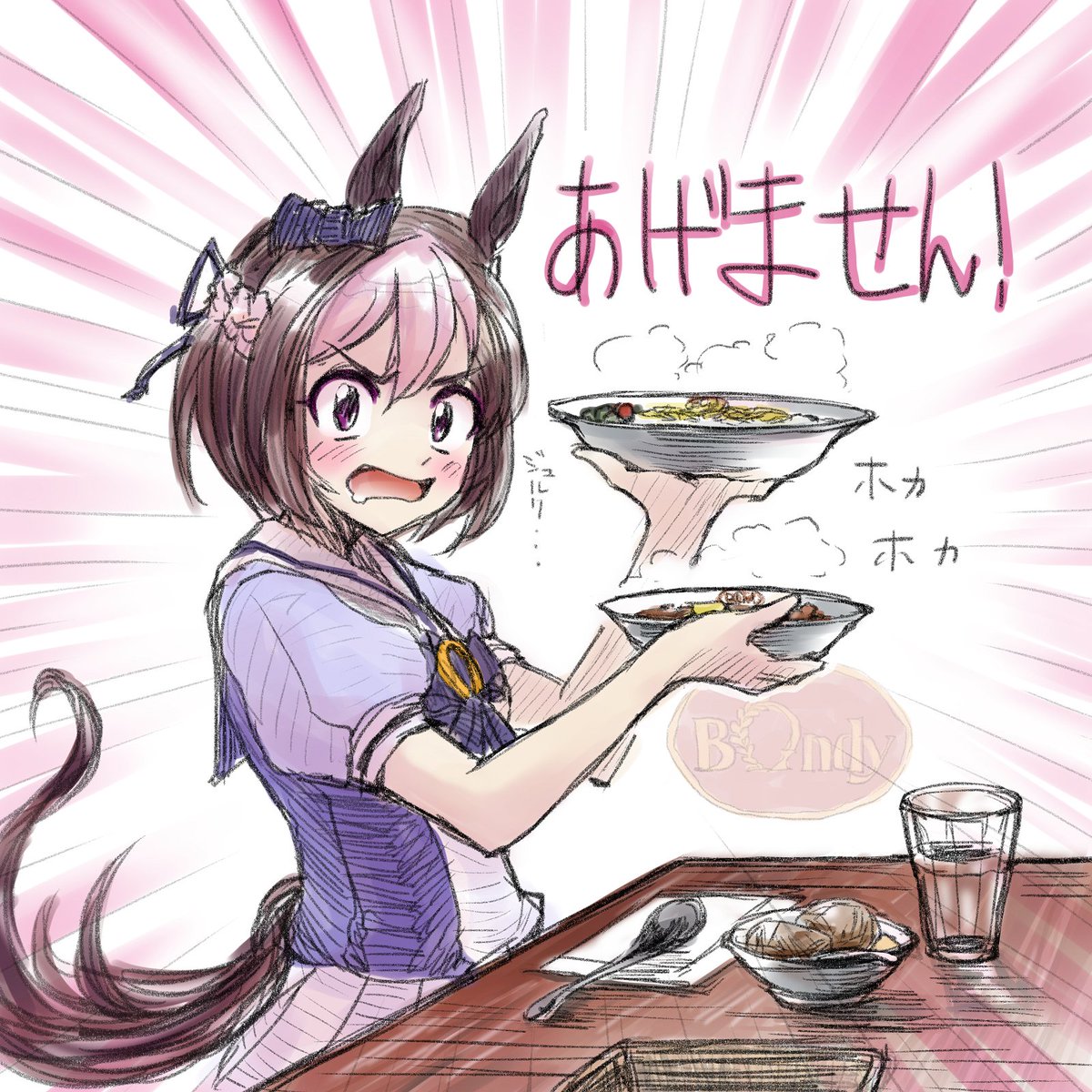 Rsk على تويتر 夏のカレーが大好きなスぺちゃん ウマ娘 スペシャルウィーク T Co Knpxq09mcs