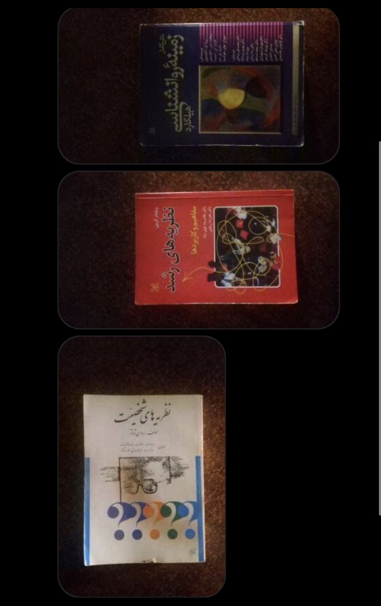 Sheydaadyehs's tweet photo. دوستان کسی هست که این کتاب‌هارو داشته باشه و نخواد یا بدونه از کجا میتونم تهیه کنم؟ https://t.co/RSPXny4rWE