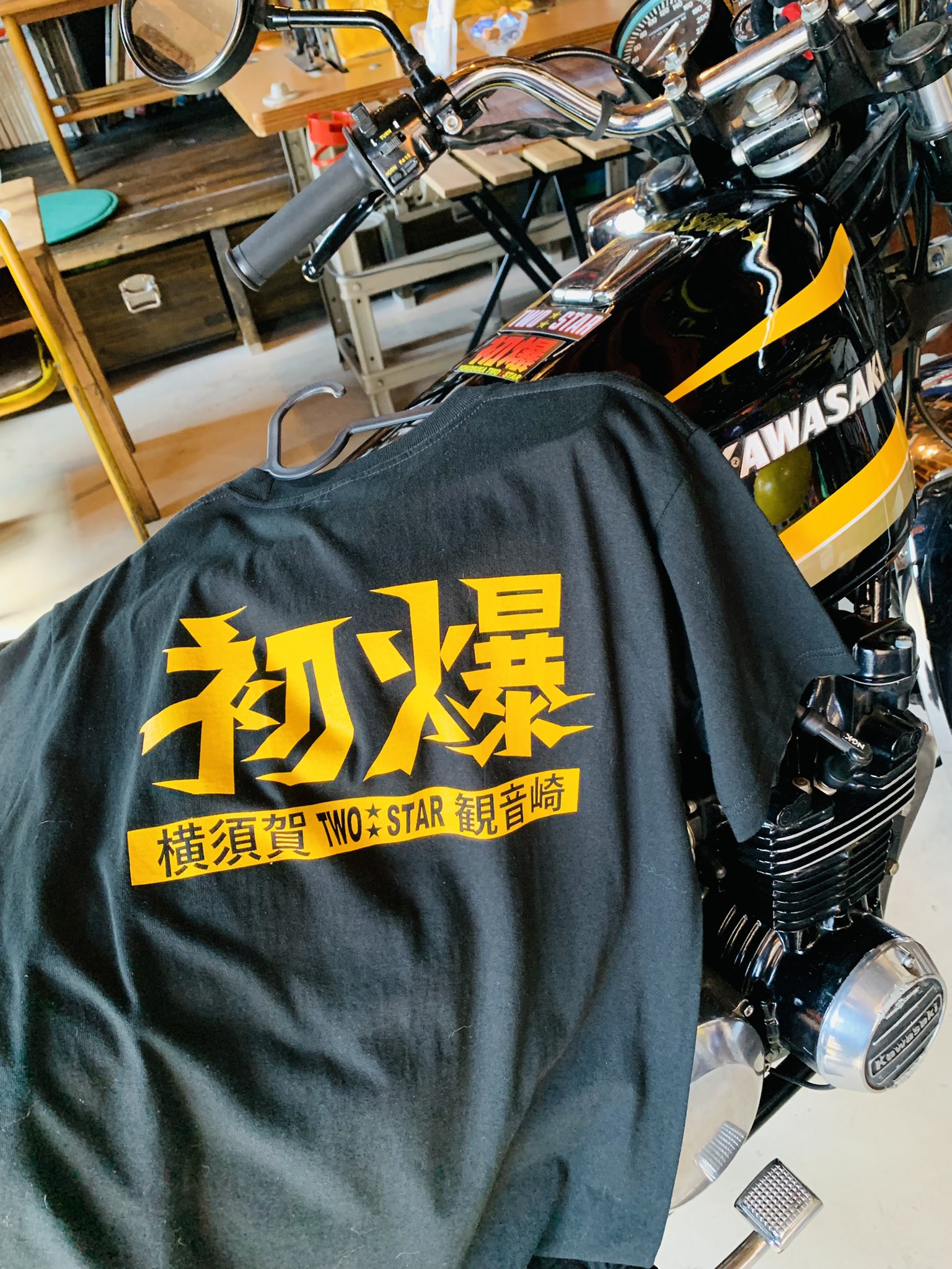 横須賀TWOSTAR on X: 