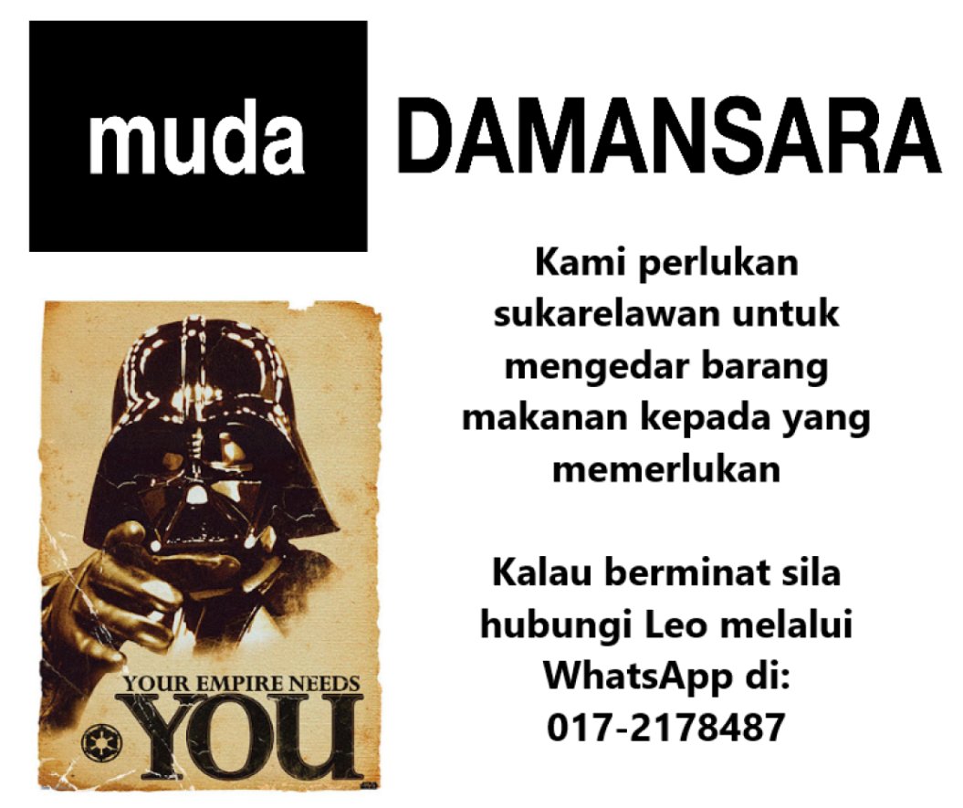 MUDAmansara tweet media