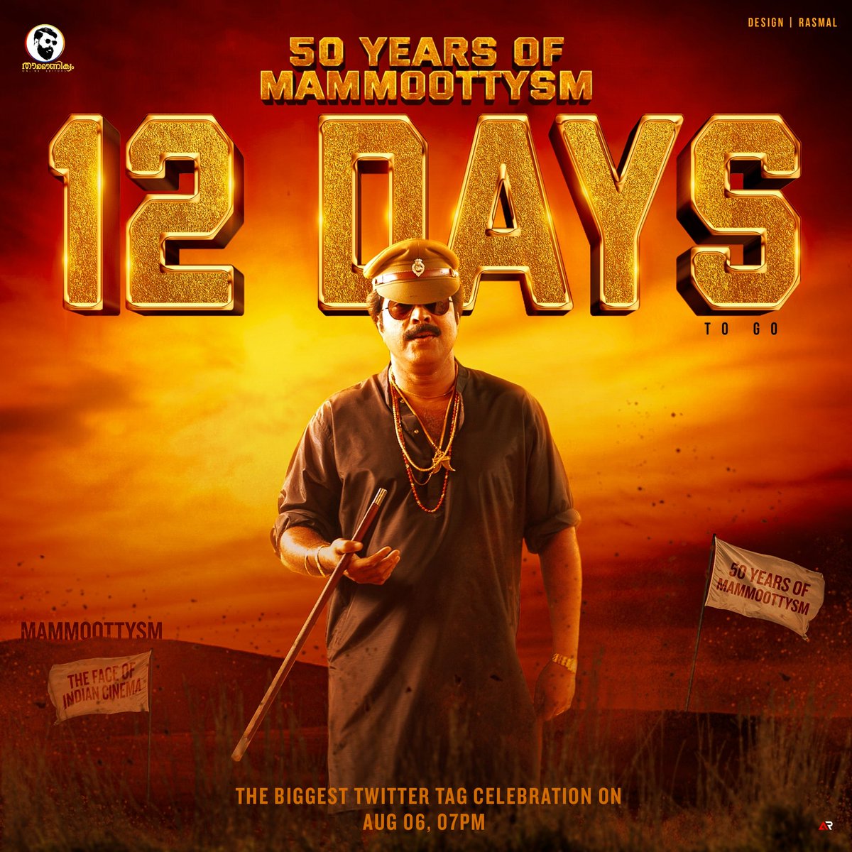 tharamanikyam's tweet image. Get Ready to witness the Biggest Ever Anniversary Tag Celebration in @TwitterIndia 🔥 

Just 12 More Days to Go 💥
50 Years Of #Mammoottysm ❤️

#MammoottysmTrendOnAug6

Follow👇
@tharamanikyam
@MammoottyFC369

Design:- Rasmal design 

@mammukka #Mammootty #BheeshmaParvam #Puzhu
