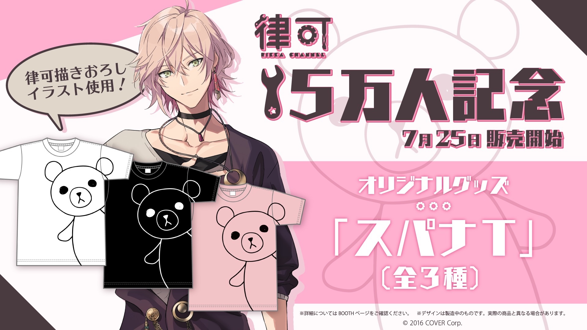 祝開店大放出セール開催中 ごまちゃん様 専用購入ページ asakusa.sub.jp