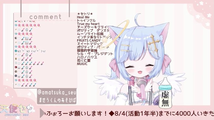 弾幕のtwitterイラスト検索結果 弾幕のtwitterイラスト検索結果