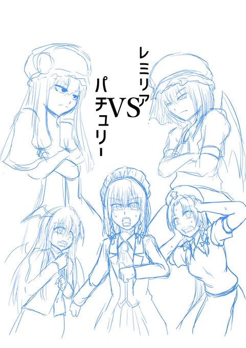 IQ3くらいにまで下げてこんぐらいクソダサくいこう 