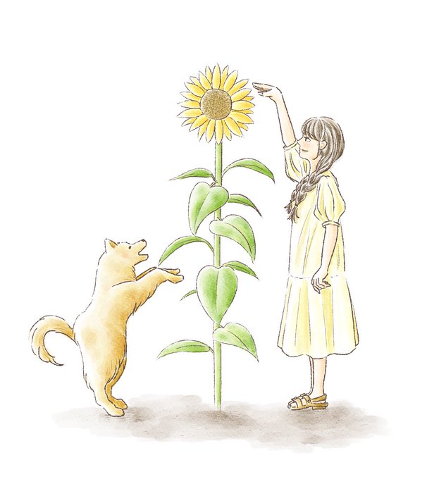 背比べのtwitterイラスト検索結果