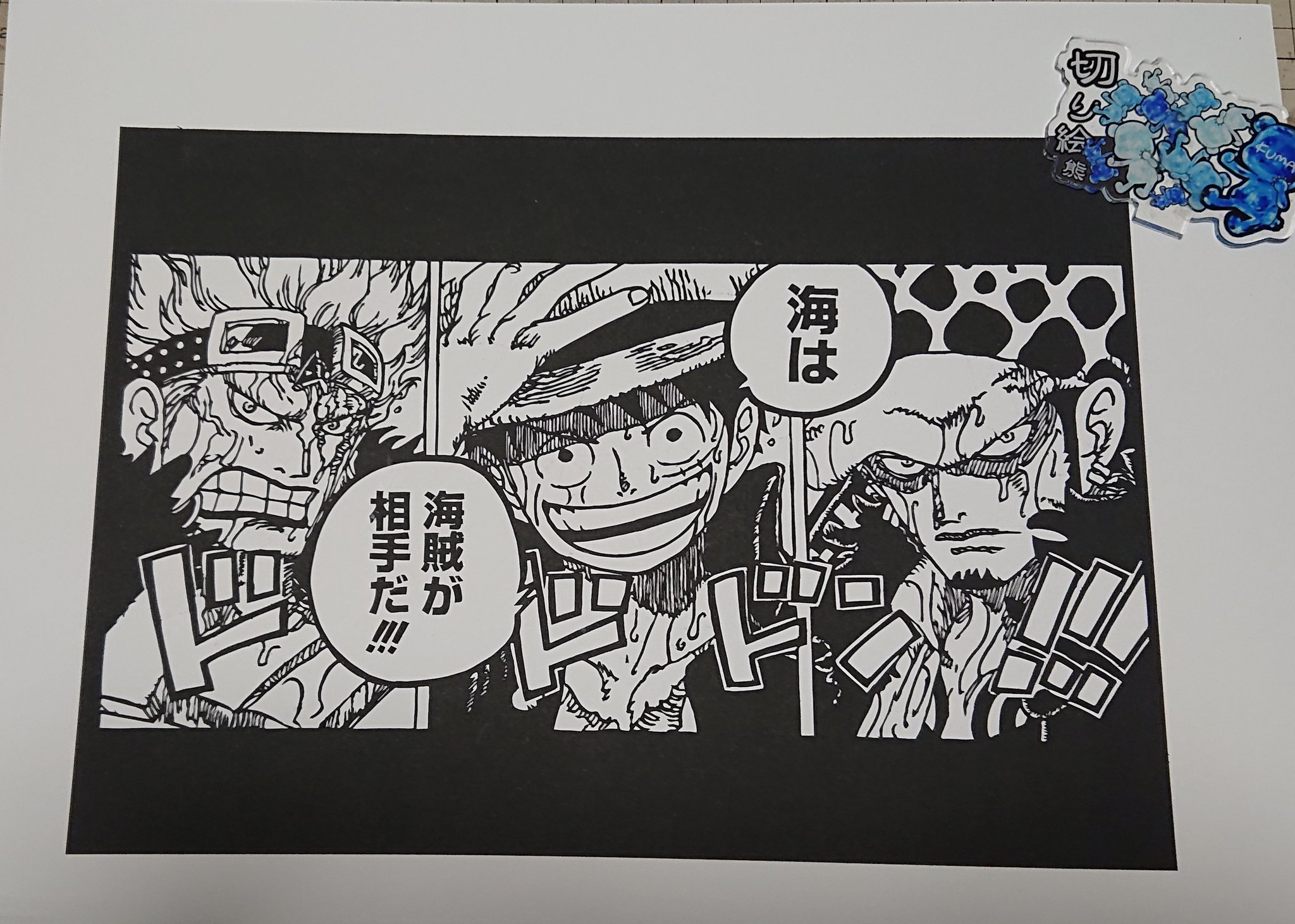 切り絵 図案 無料 ワンピース リボンベルト付き)切り絵レースの