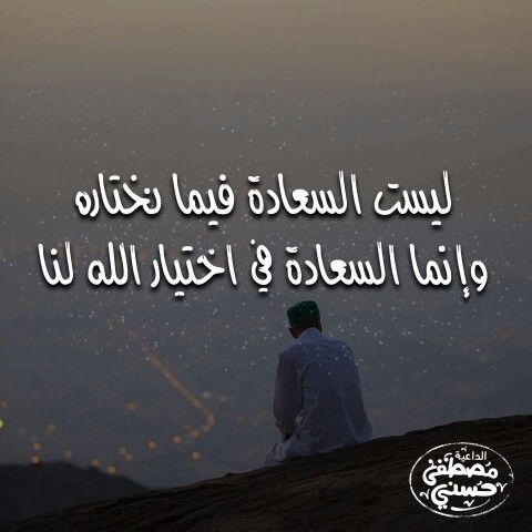 باقة زهور 🌹 (@baqtzhoor) on Twitter photo 