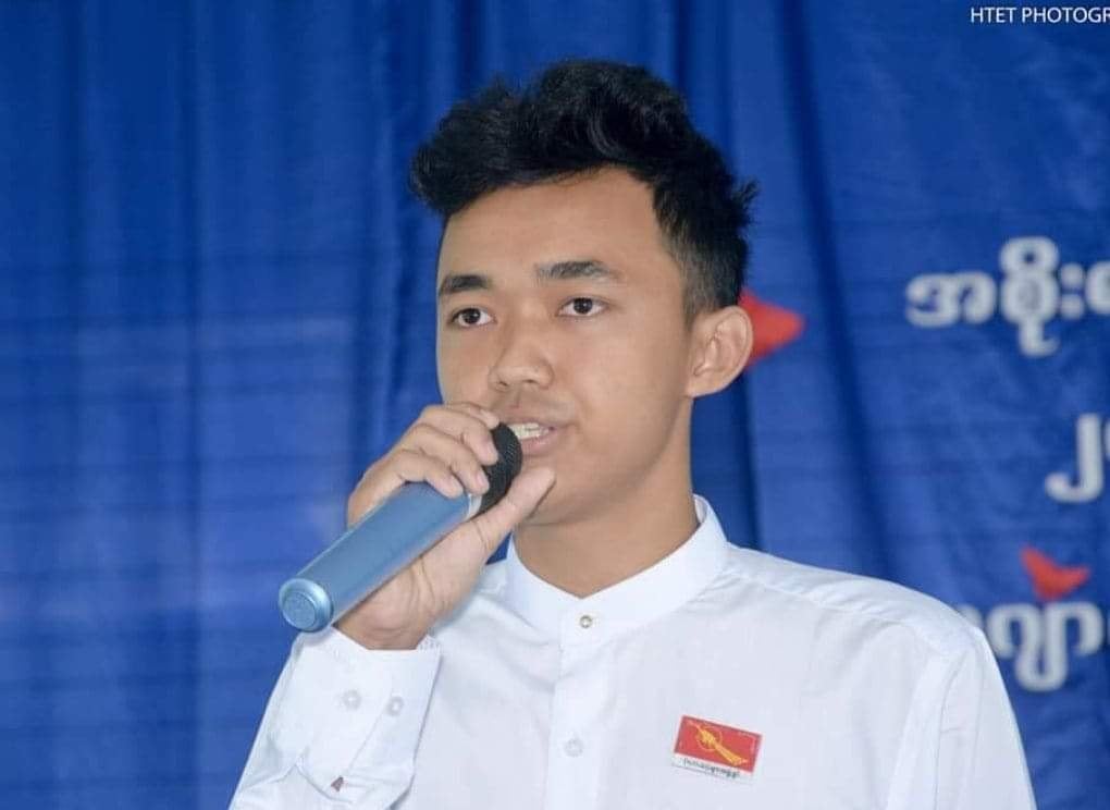 Khithitofficial's tweet photo. လက်ပံတန်း GTI ကျောင်းသားများ သမဂ္ဂ ဥက္ကဋ္ဌနှင့် အဖွဲ့ဝင်များ အပါအဝင် ပြည်သူ ၉ဦးကို အကြမ်းဖက် စစ်တပ်က ရိုက်နှက်ဖမ်းဆီး
ရန်ကုန်၊ ဇူလိုင် ၂၅ 

Read More -> https://t.co/bfEPHVDZlJ https://t.co/KrmWvcwCXx