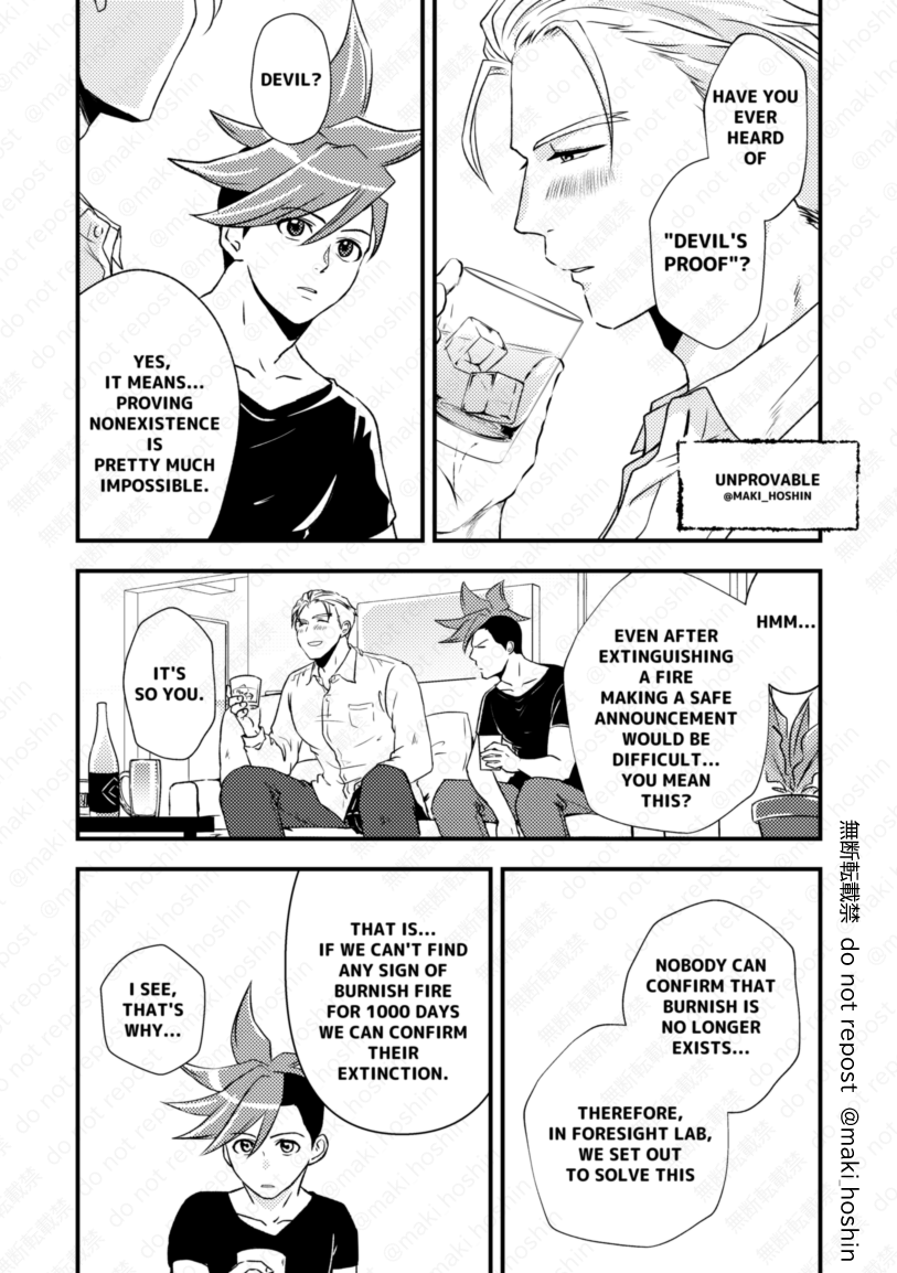 ENGLISH Ver. 