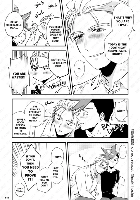 ENGLISH Ver. 