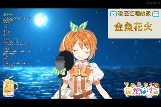 また明日のtwitterイラスト検索結果 また明日のtwitterイラスト検索結果