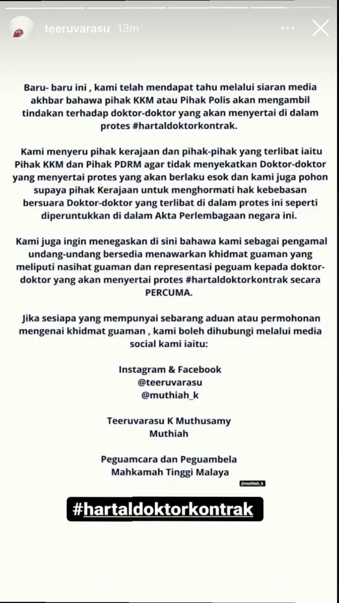 Hartaldoktorkontrak On Twitter Help Us Protect Our Voice And Freedom Twitter