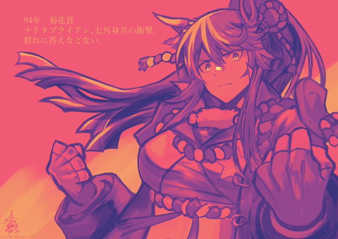 シャドーロールのtwitterイラスト検索結果 古い順 シャドーロールのtwitterイラスト検索結果 古い順
