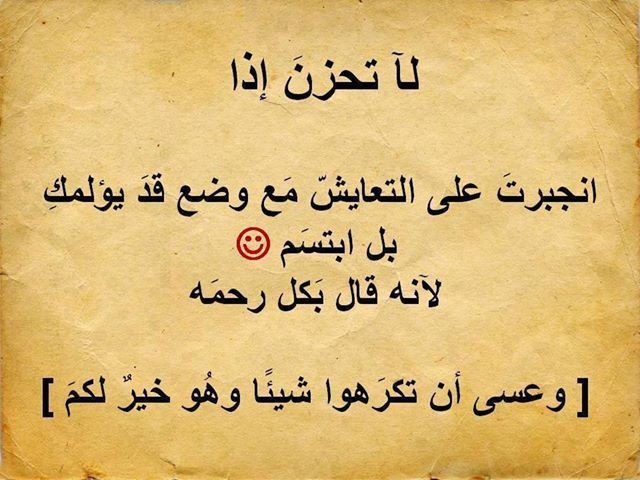 باقة زهور 🌹 (@baqtzhoor) on Twitter photo 