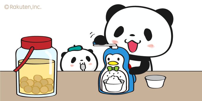 お買いものパンダのtwitterイラスト検索結果 お買いものパンダのtwitterイラスト検索結果