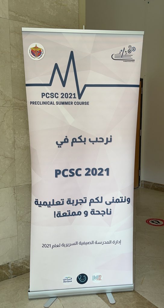 AbualsaudRenad's tweet photo. Day1 of #PCSC_2021 
Enjoy the journey!😍 #med19 https://t.co/3bRAsXUvGn