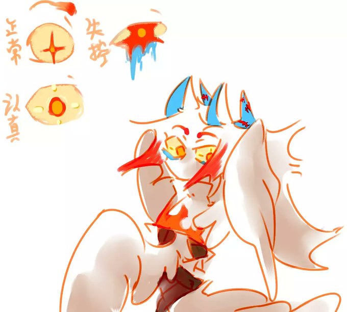 白牙のTwitterイラスト検索結果。