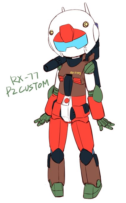 また呑みに行きたかったよ 