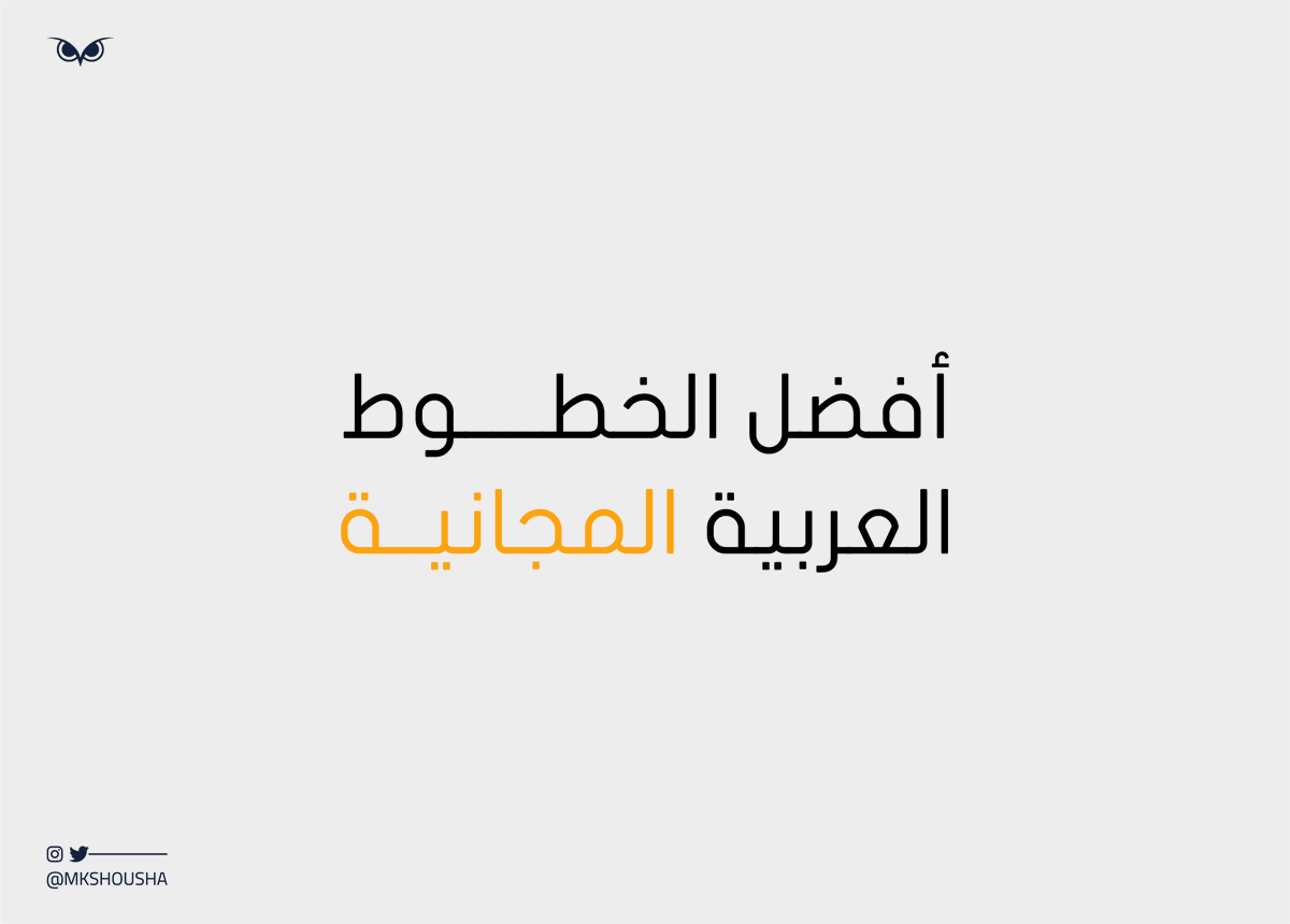 Mkshousha tweet picture