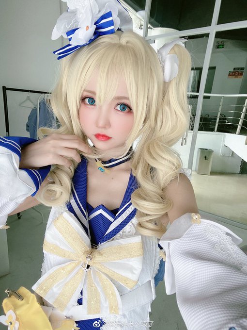 コスプレイヤーいとう哀のTwitter画像87