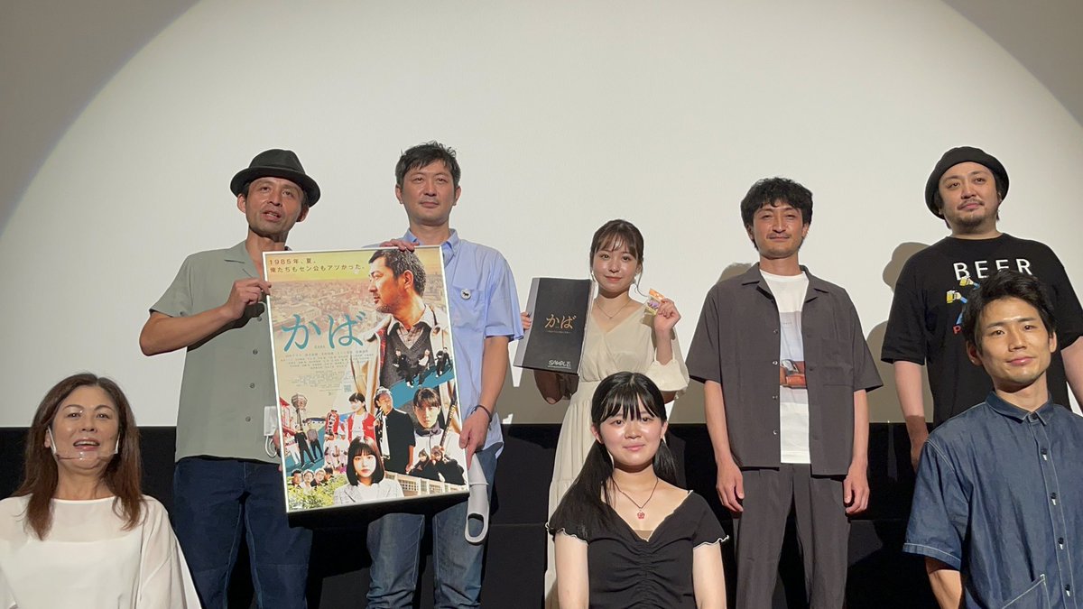 高見こころ 最新情報まとめ みんなの評判 評価が見れる ナウティスモーション