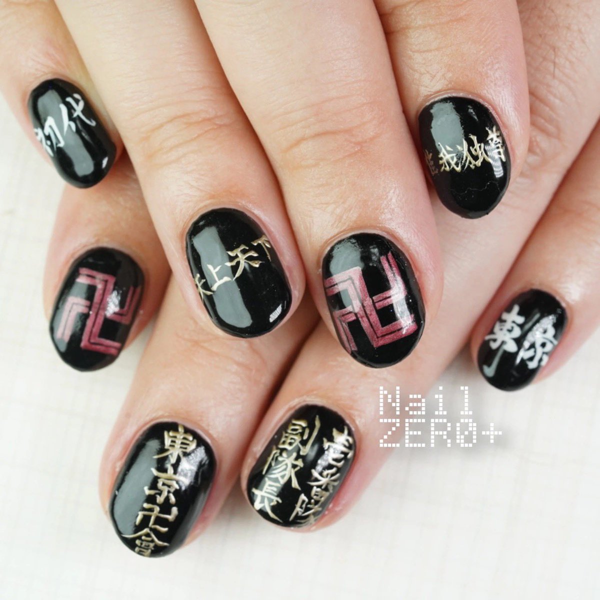 悠馬 今回のネイル 東京卍會の女だぜー そんでもって千冬推しだぜー 塩見さん Nailzeroplus は左利きということで 筆文字は大変なんだよなぁ と言いながらもこのクオリティ 天才 親指 片方は映画版の卍です 東京卍リベンジャー 悠馬 今回のネイル 東京卍會の女だぜー そんでもって千冬推しだぜー 塩見さん Nailzeroplus は左利きということで 筆文字は大変なんだよなぁ と言いながらもこのクオリティ 天才 親指 片方は映画版の卍です 東京卍リベンジャー
