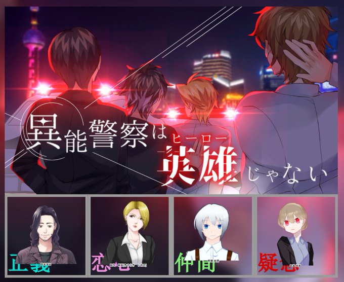 画像まとめ トリコ 日付順 3ページ目 アニメレーダー 画像まとめ トリコ 日付順 3ページ目 アニメレーダー