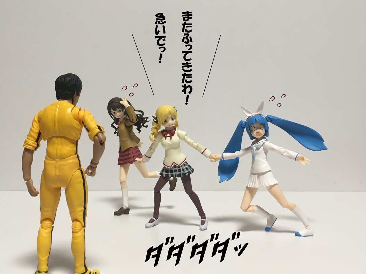 Twoucan フルフロンタル の注目ツイート モデル