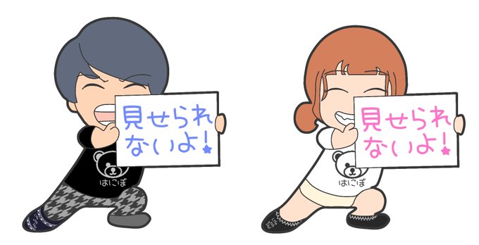 Iaj4mgw7flflwm