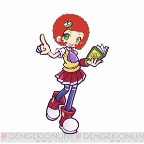 アフロ化のtwitterイラスト検索結果