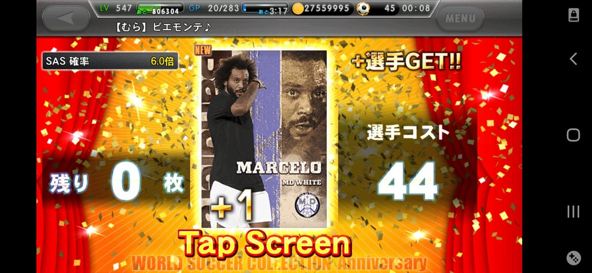 ワサコレs Pic Twitter Com Or Twitpic Com Or Flickr Com Lang Ja Twitter Search ワサコレs Pic Twitter Com Or Twitpic Com Or Flickr Com Lang Ja Twitter Search