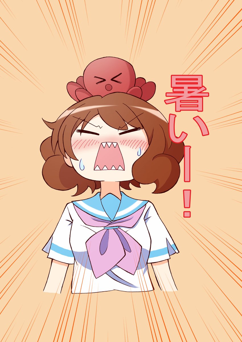 スタンプ風イラスト 気が付いたら描いてました しばらく多用しそう 葉月七夜のイラスト
