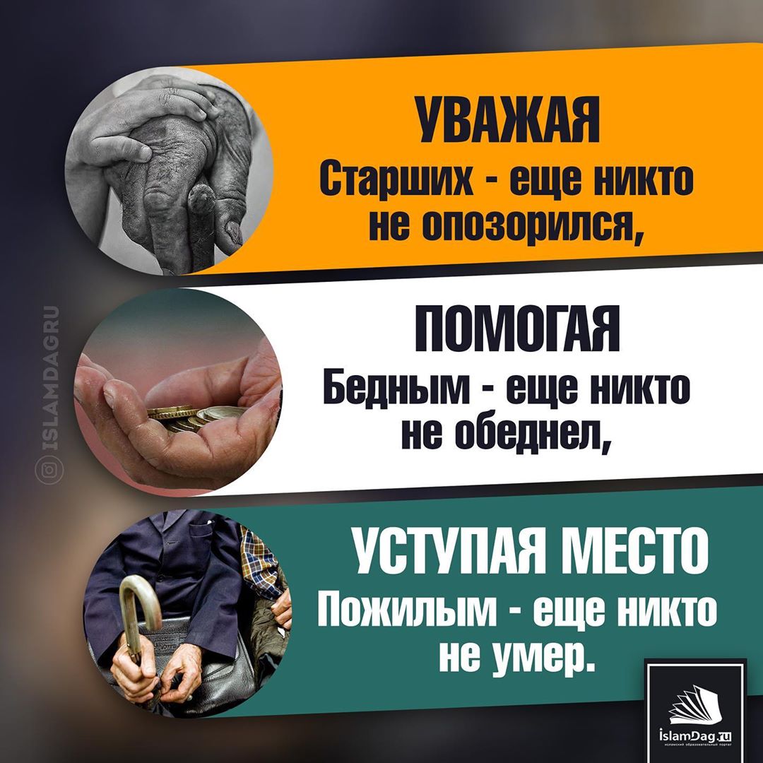Муслим الحمد لله (@muslimdavud) on Twitter photo 