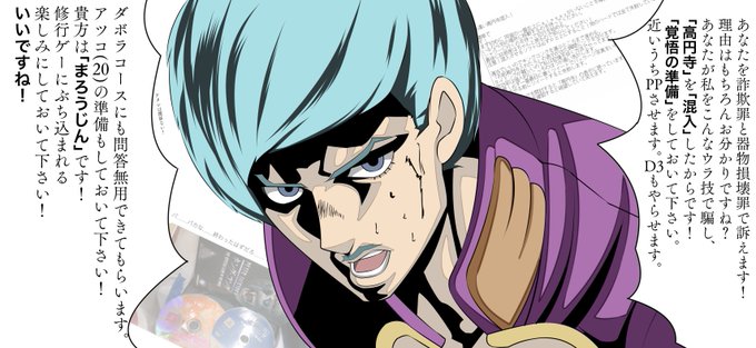 カットイン 高画質 のtwitterイラスト検索結果 古い順 カットイン 高画質 のtwitterイラスト検索結果 古い順