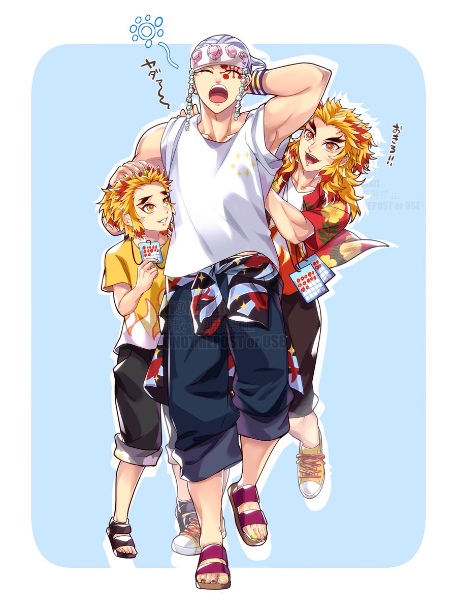 Twoucan ラジオ体操 の注目ツイート イラスト マンガ コスプレ モデル