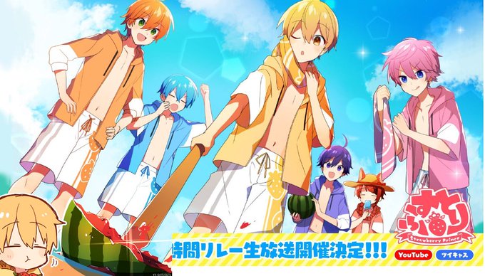 Nanaoのtwitterイラスト検索結果