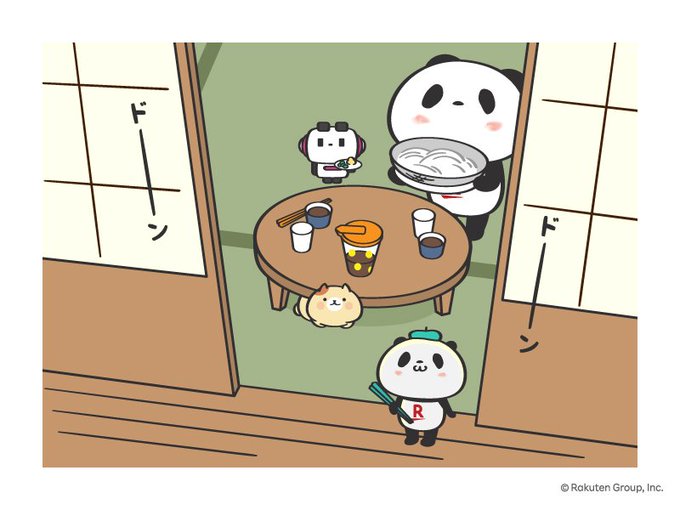 寝れないのtwitterイラスト検索結果 寝れないのtwitterイラスト検索結果