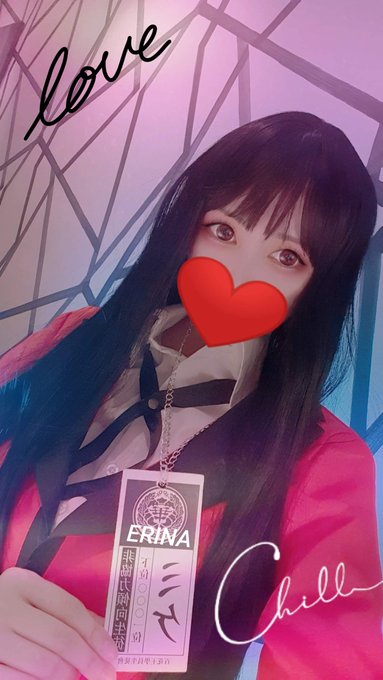This weeks vids at Onlyfans! My first charactor cosplay :) Stay tuned!  #kegurui #jabamiyumeko #cosplay #onlyfansmodels<a href="/tag/cosplay"class="tags"><span>#cosplay</span></a><a href="/tag/onlyfansmodels"class="tags"><span>#onlyfansmodels</span></a><a href="/tag/kegurui"class="tags"><span>#kegurui</span></a><a href="/tag/jabamiyume"class="tags"><span>#jabamiyume</span></a>