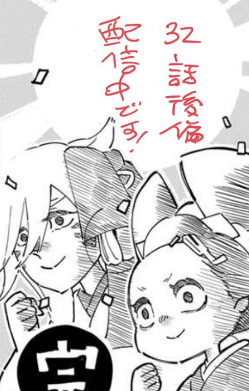 花魁 Twitter Search Twitter 花魁 Twitter Search Twitter