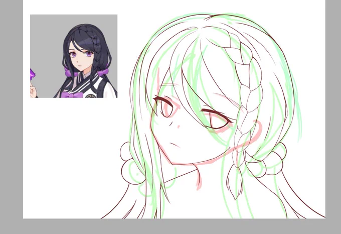 続けます 