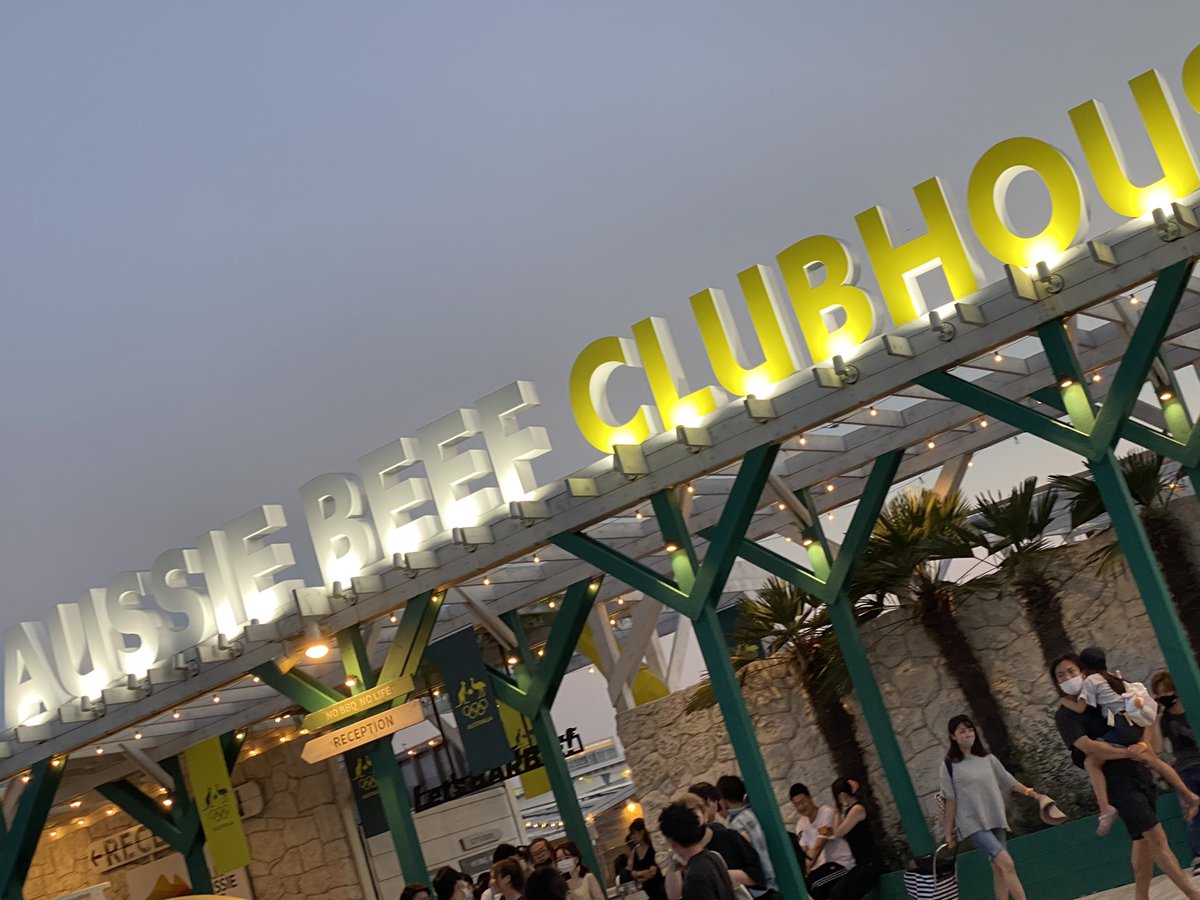 キャンメイク東京 キャンメイク東京