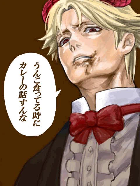 @ideolo あー。もうね。そういうふうにしか見えない。 