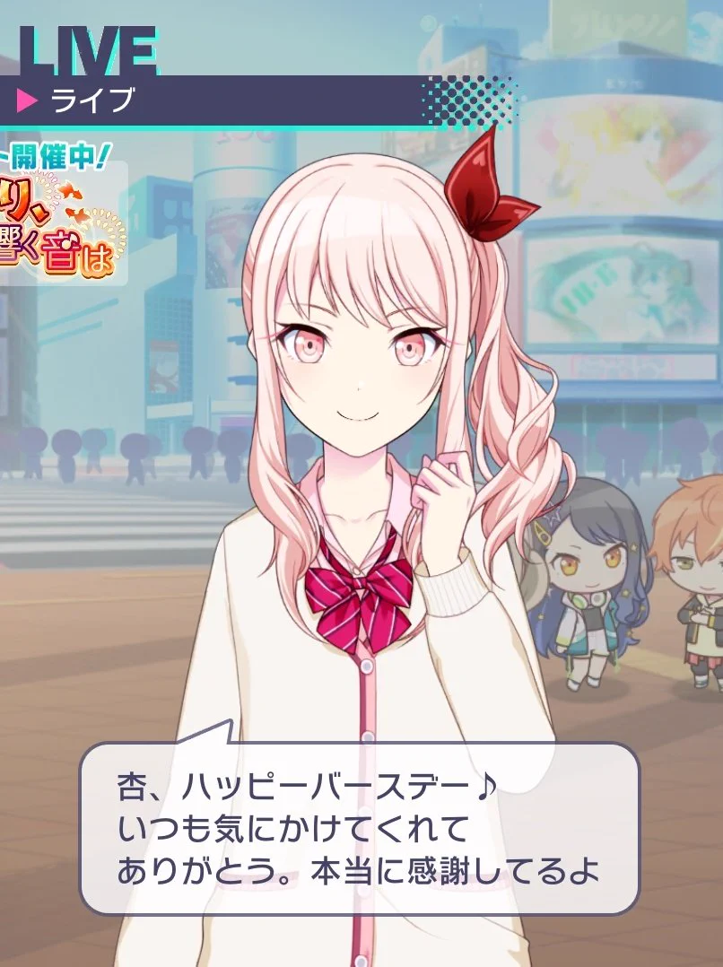 peachessan (@TwinM_48) / X
