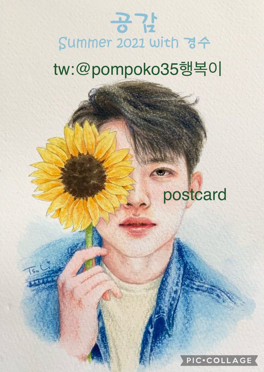 tsuli2711's tweet photo. It's an honor to be part of 경수 solo album support projects (group order)~
很高兴参与嘟个人专的团购特典设计～
Pic 1: weibo @Nacho_都暻秀资源博 (China)
Pic 2: weibo @exo玩偶找麻麻同盟会 (China)
Pic 3: tw @thewritestuff16 @dks_nacho0112 (Malaysia)
Pic 4: tw @pompoko35 (Thailand) https://t.co/jXt38ogZUG