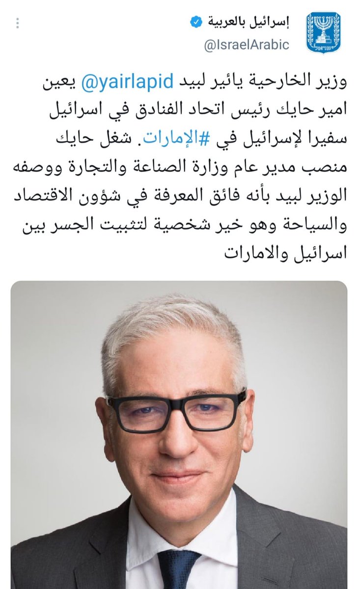بدون ظل tweet media